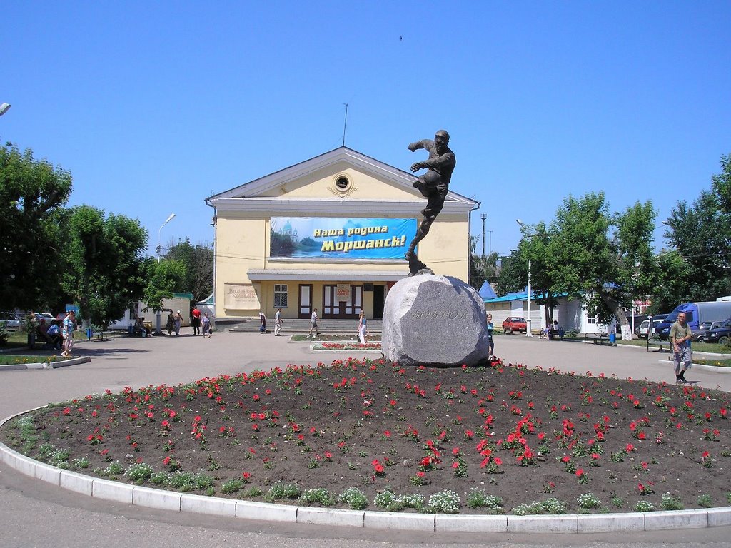 Кинотеатр "Октябрь"