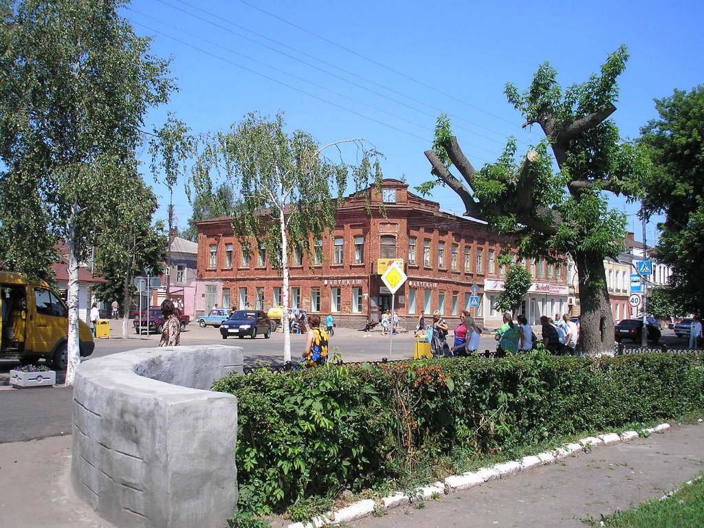 Красная Аптека