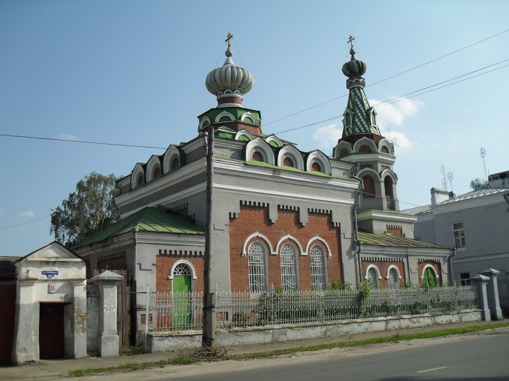 Моршанск