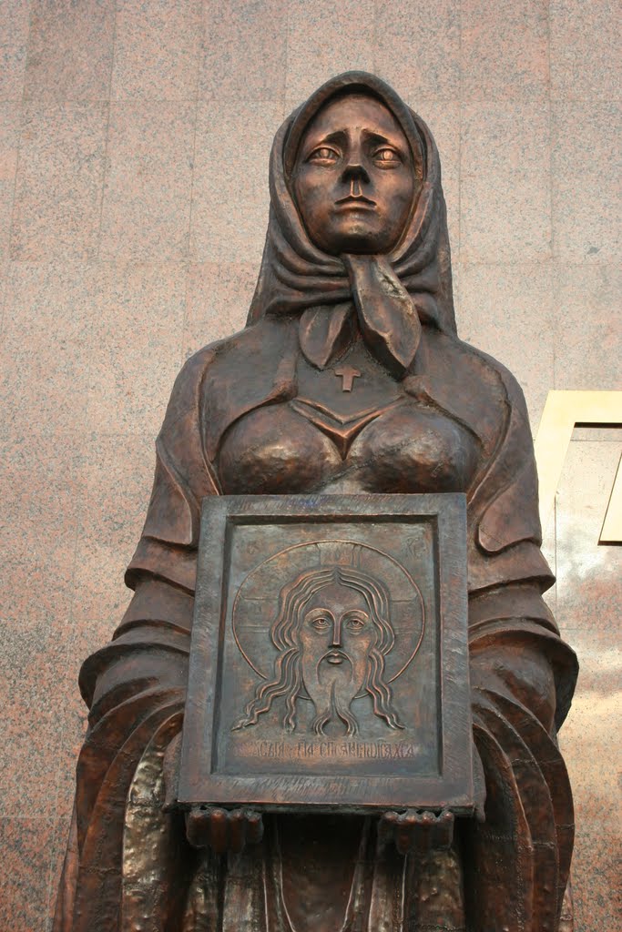 Памятник матери