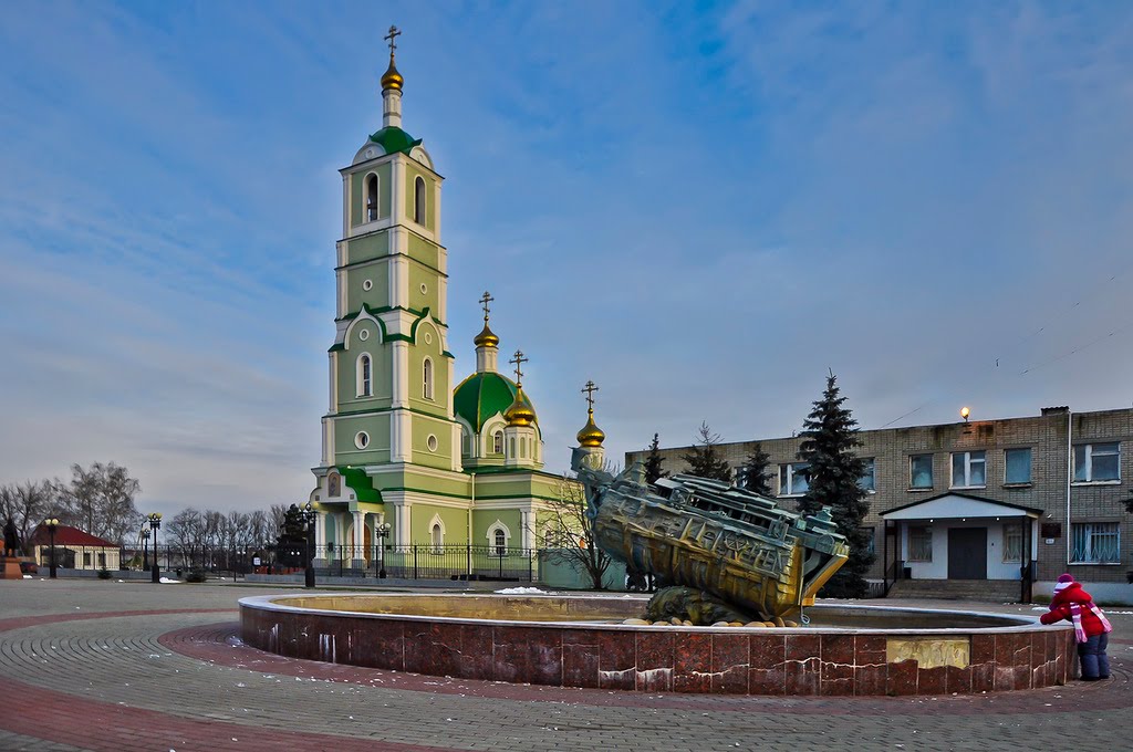 Церковь святого благоверного князя Александра Невского