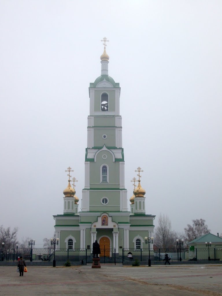Muchkapskiy