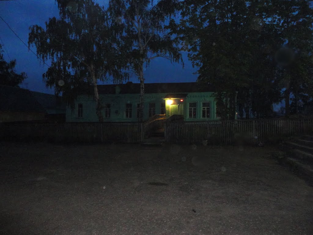 Аптека