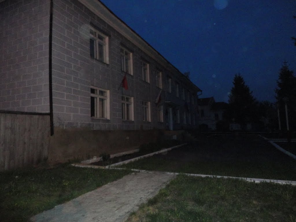 Администрация района