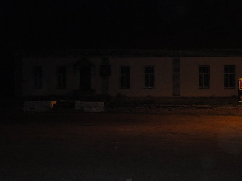 Типография