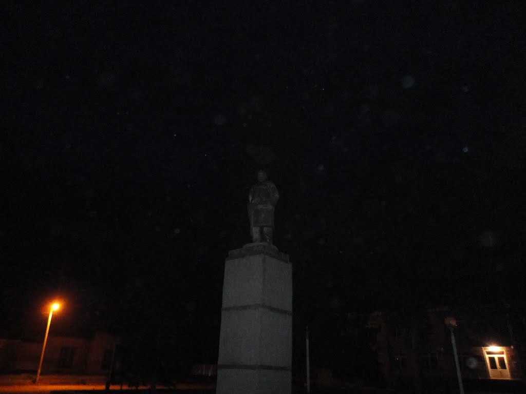 Памятник В. И. Ленину
