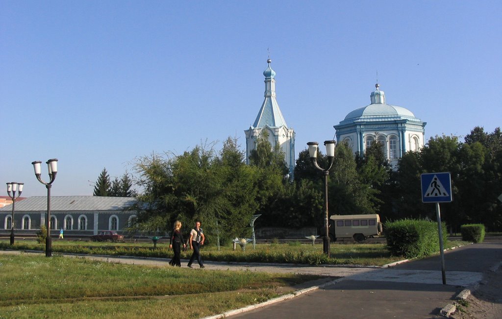 Central Square of Rasskazovo.  (РАССКАЗОВО, в центре).