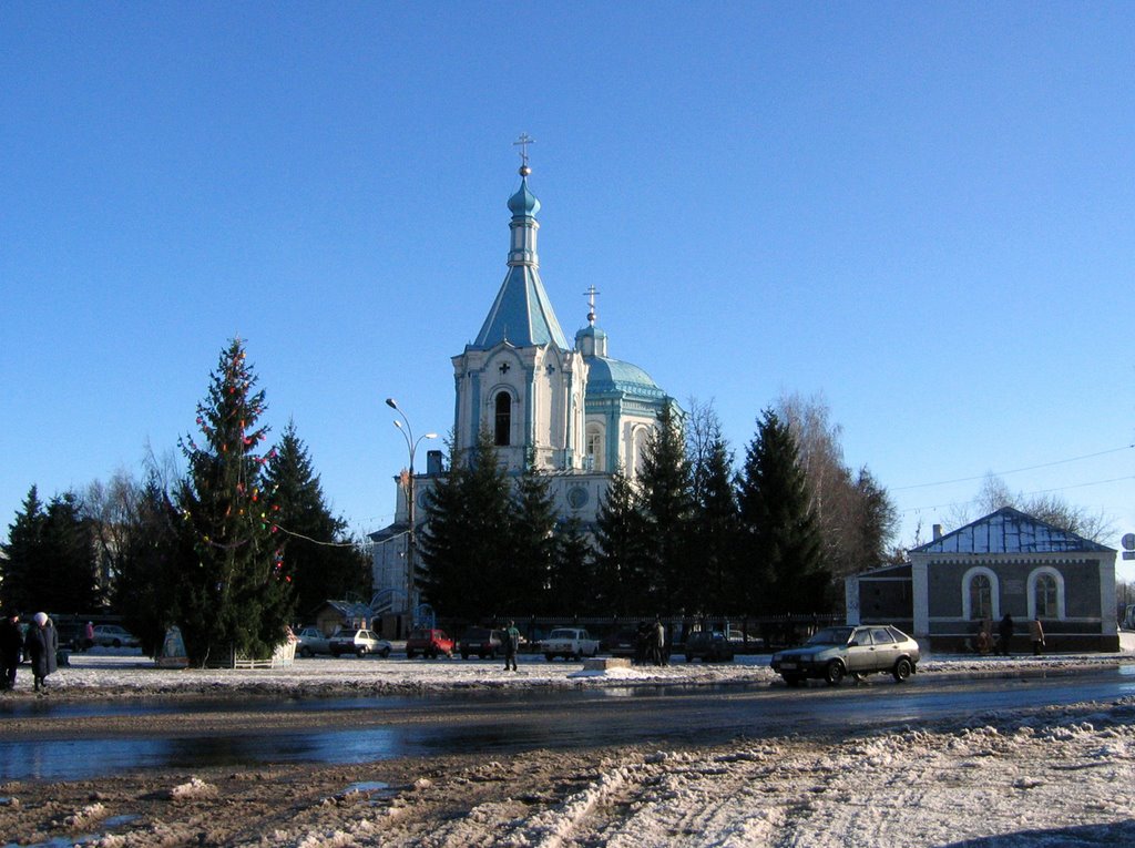 Церковь Иоанна Богослова