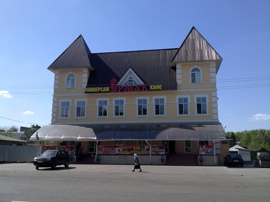 Детское кафе