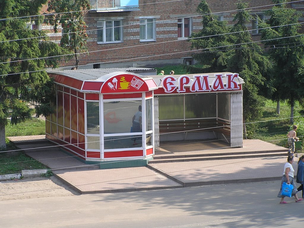 ERMAK uliza Puschkina