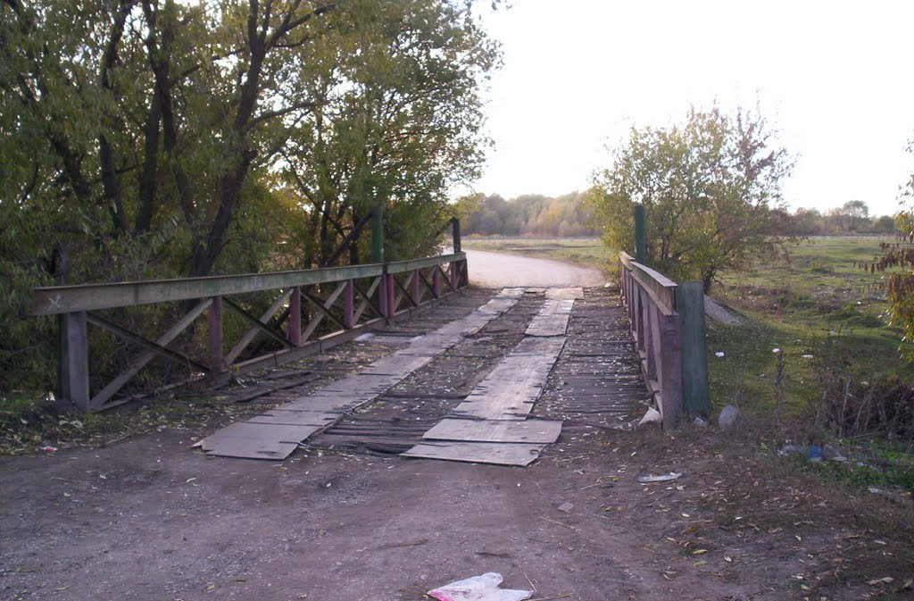 мост