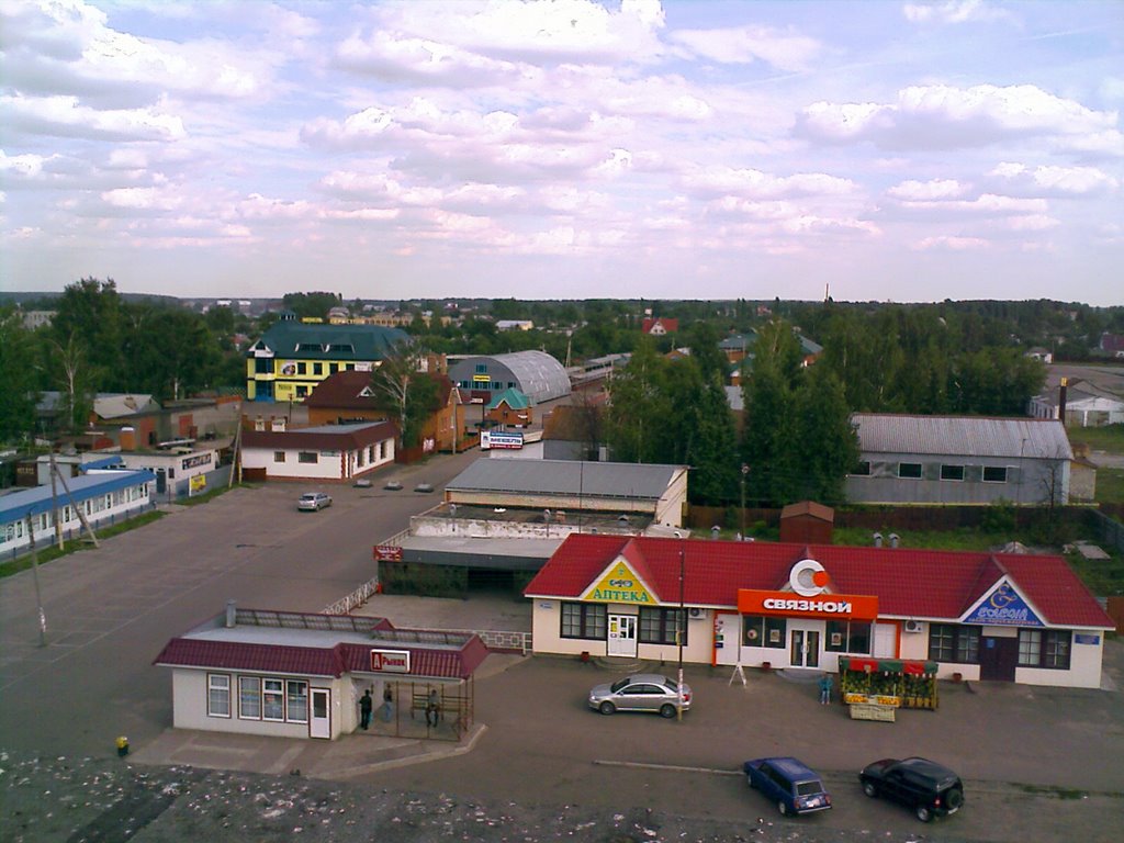 ул.Куйбышева (вид рынка)