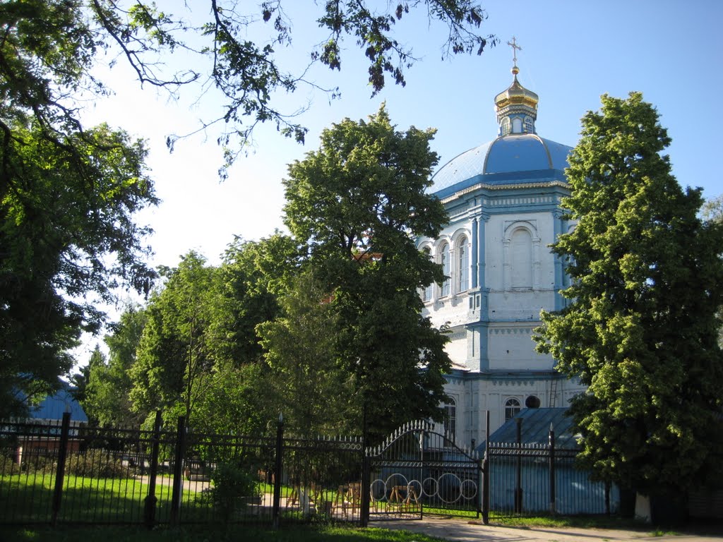 Церковь Иоанна Богослова
