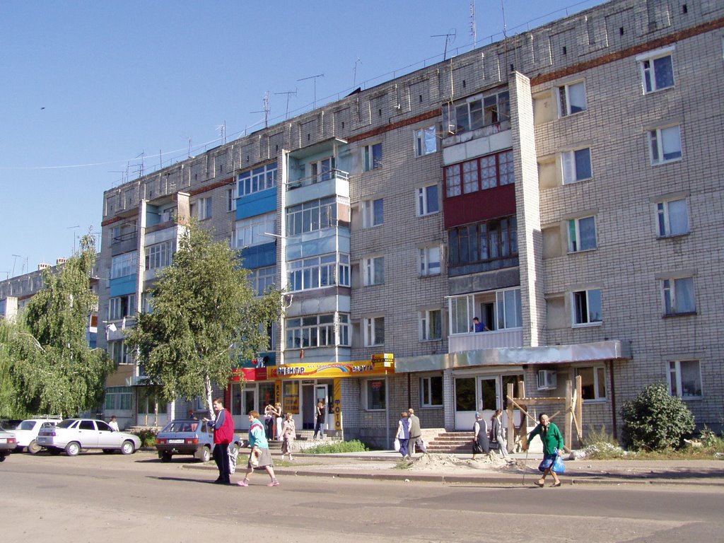 Куйбышевский пер.