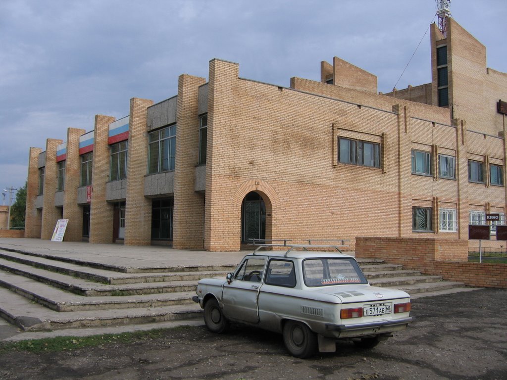 RZAKSA. The Culture house. (Ржакса. Здание Дома культуры).
