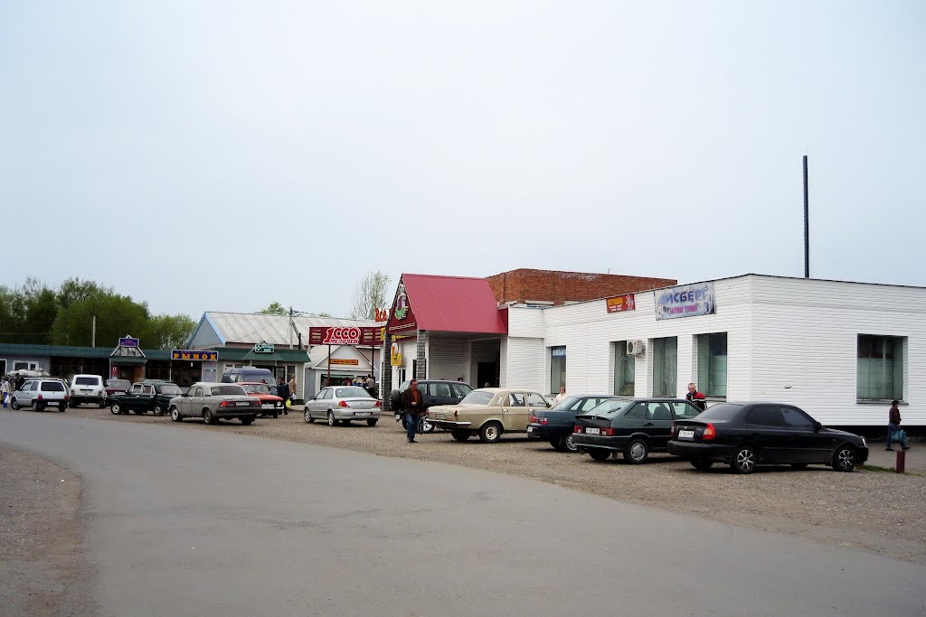 Площадь в Ржаксе