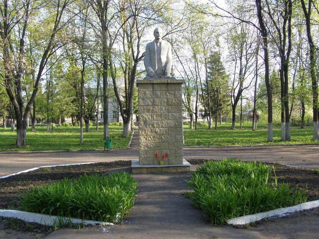 Памятник Ленину