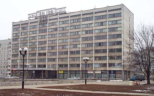 Tambov_Hotel Tolna