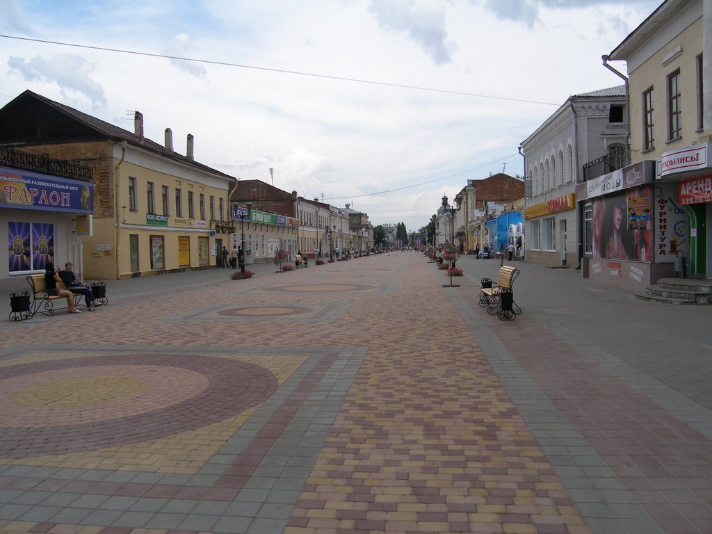 Праздничная ул. Коммунальная. 12.06.2009