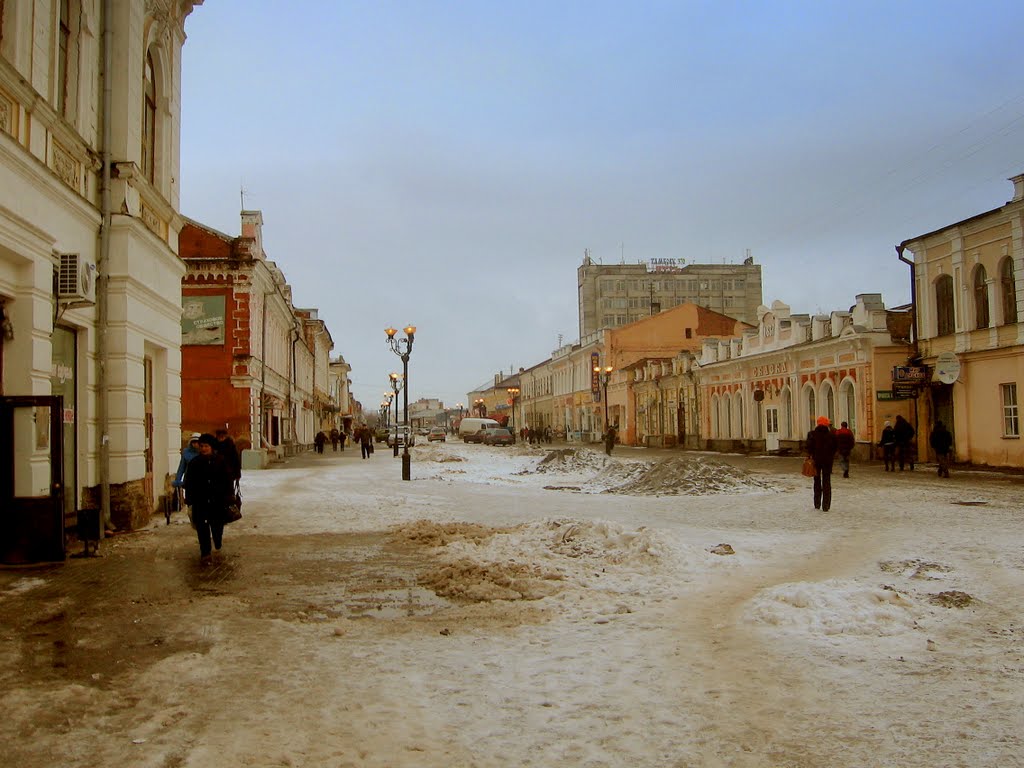 Пешеходная улица.