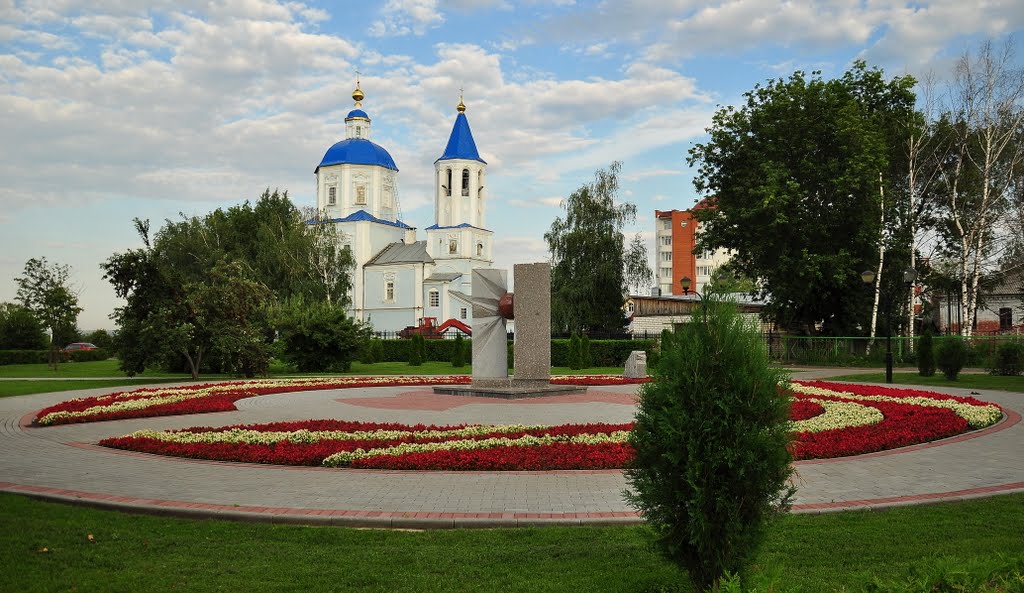 Памятник жертвам ядерных катастроф и церковь Покрова Пресвятой Богородицы