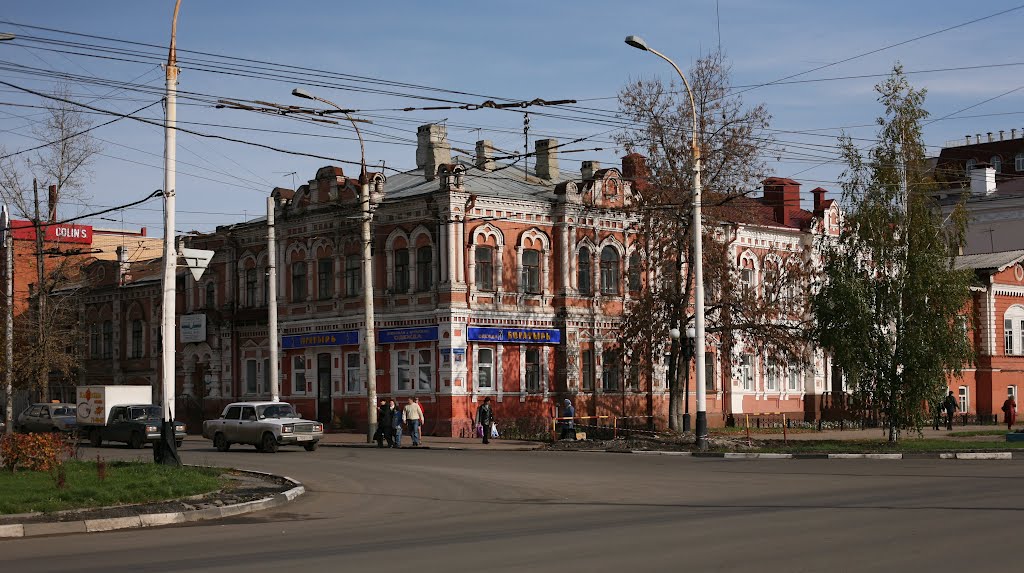 Тамбов