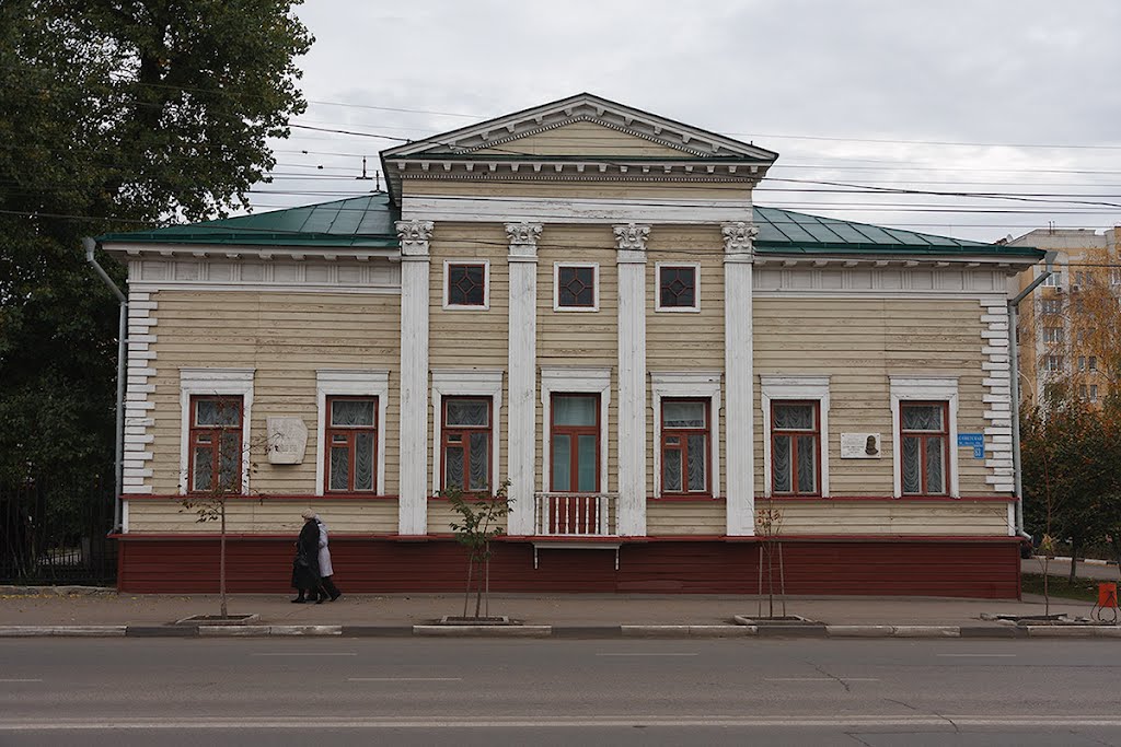 ул.Советская,63: дом-музей Г.В.Чичерина; 19.10.2011