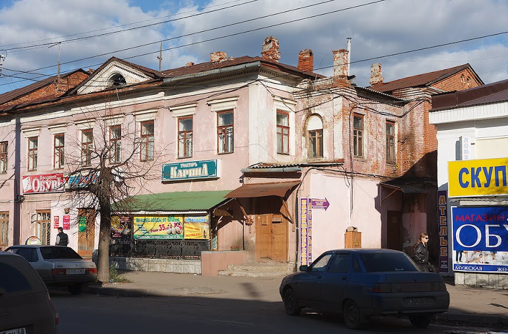 ул.Носовская,3; 22.10.2011