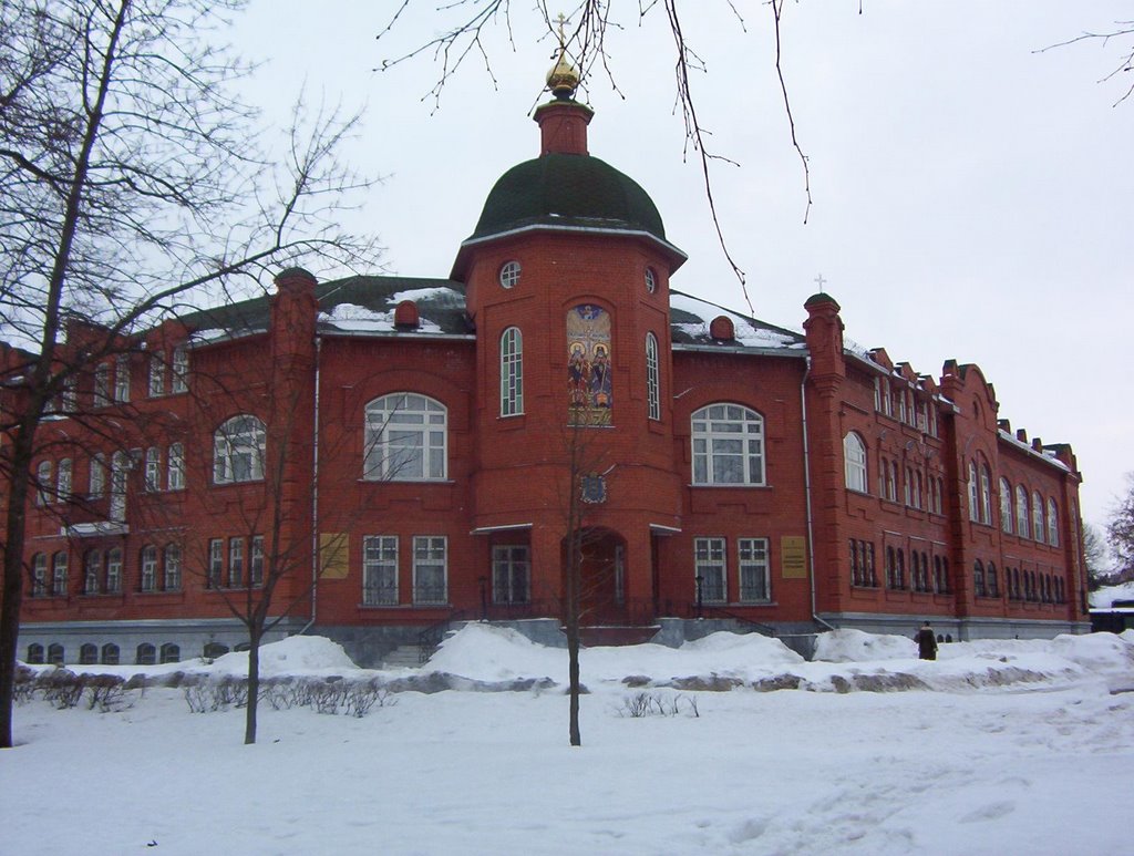 Епархия. 14-03-2005