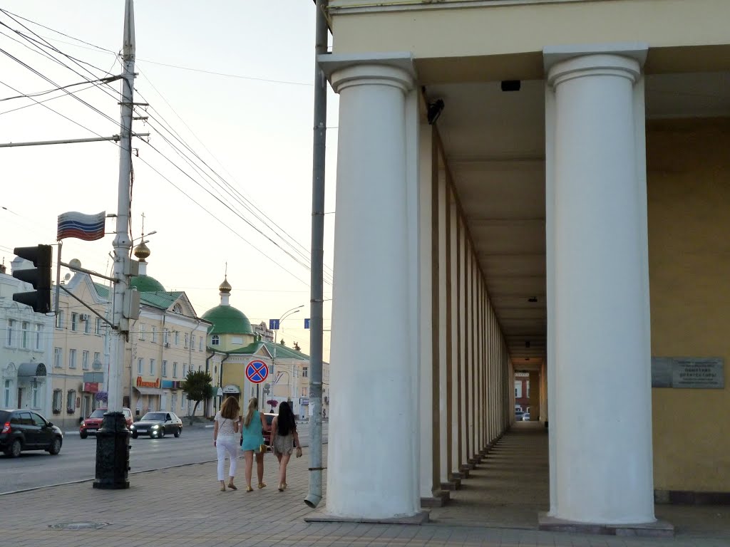 Дом торговли