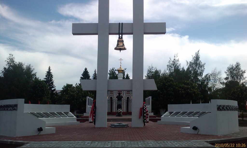 Площадь Победы