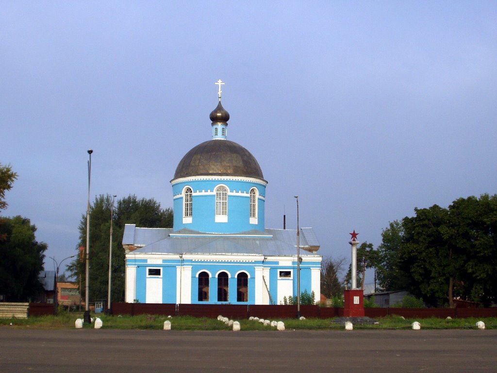 La iglesia ortodoxa