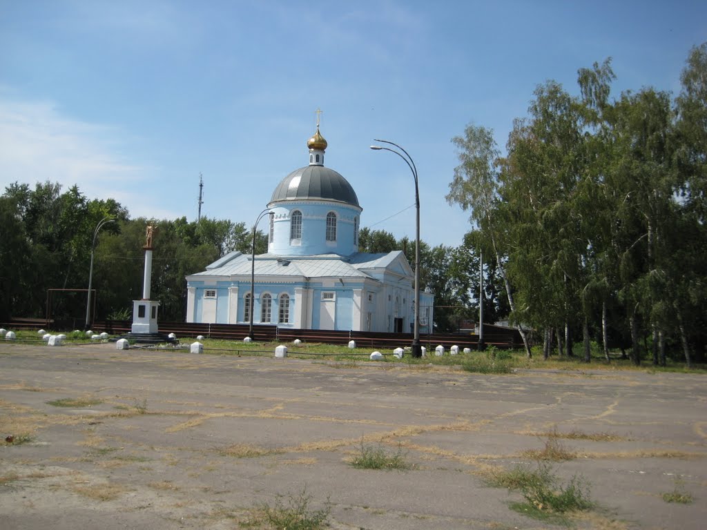 Церковь