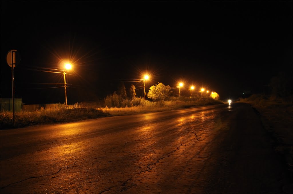 Уварово