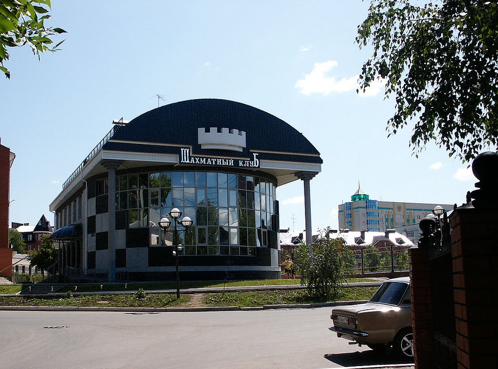 Шахматный клуб в Альметьевске