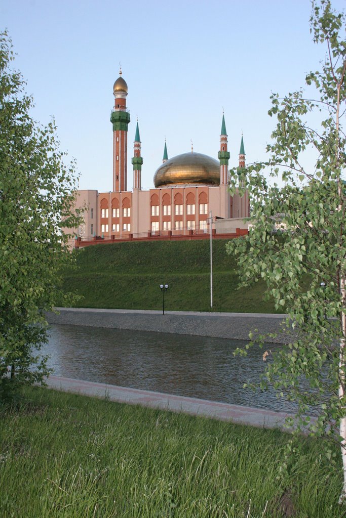 The spiritual - educational center