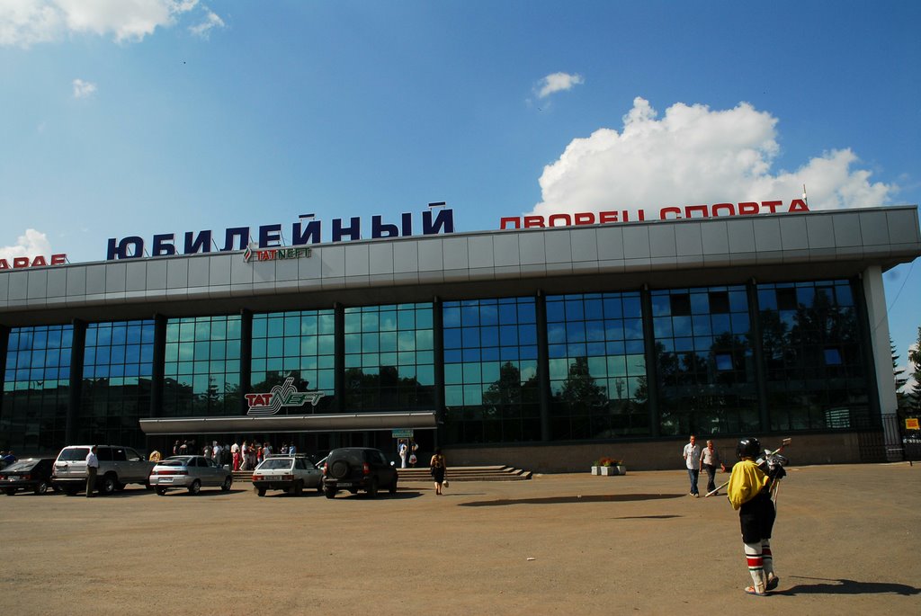Palace of sports