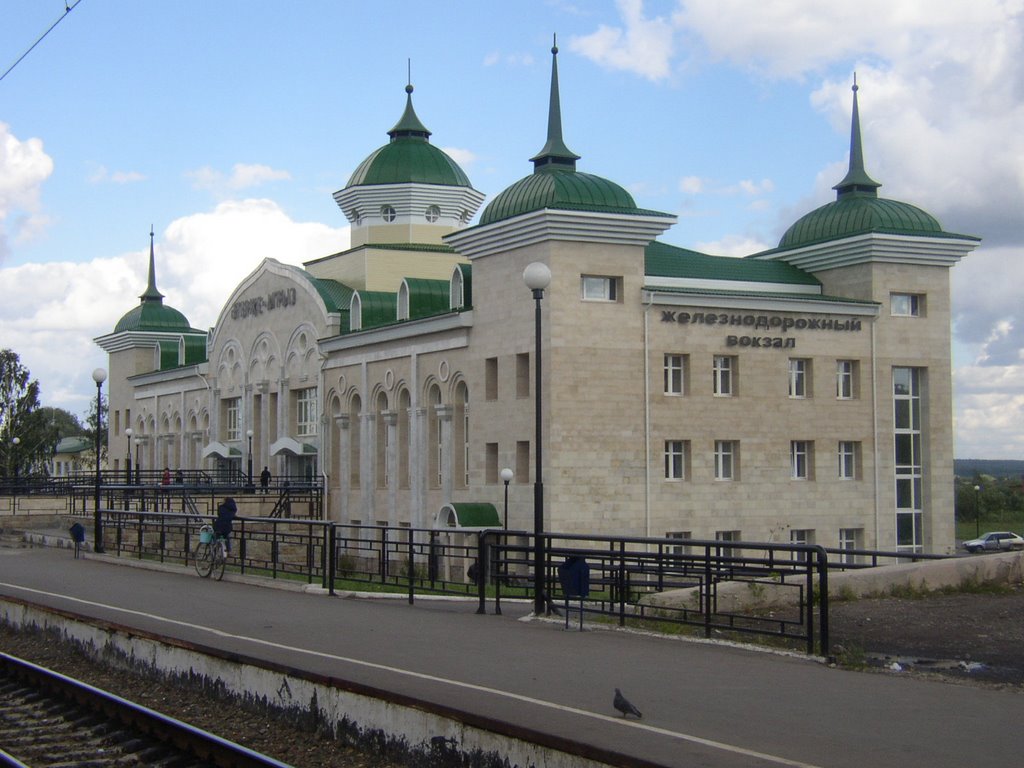 2004. Агрыз.