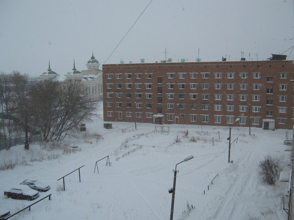 Общ. "Юность"