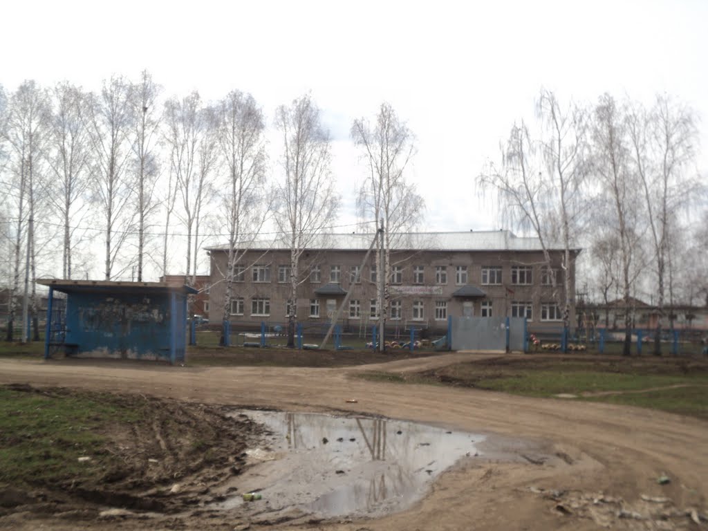 Дет. сад