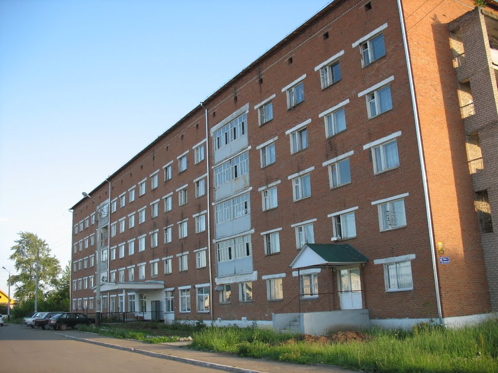 Общежитие «Юность»