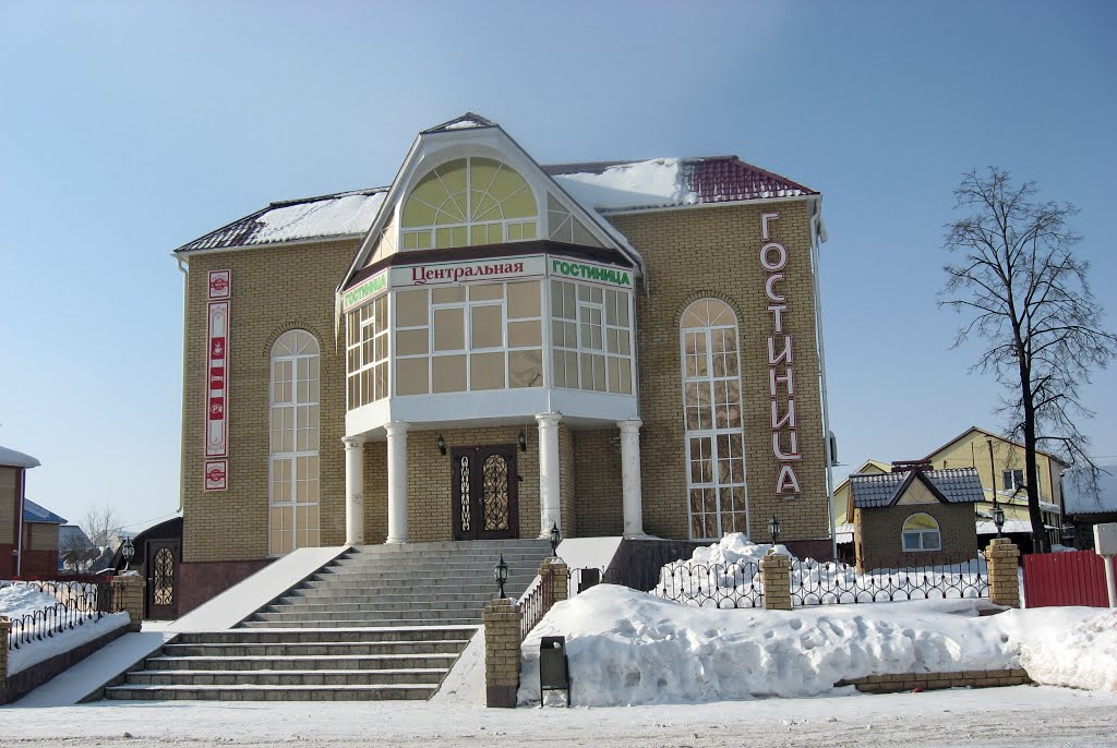 Гостиница "Центральная"