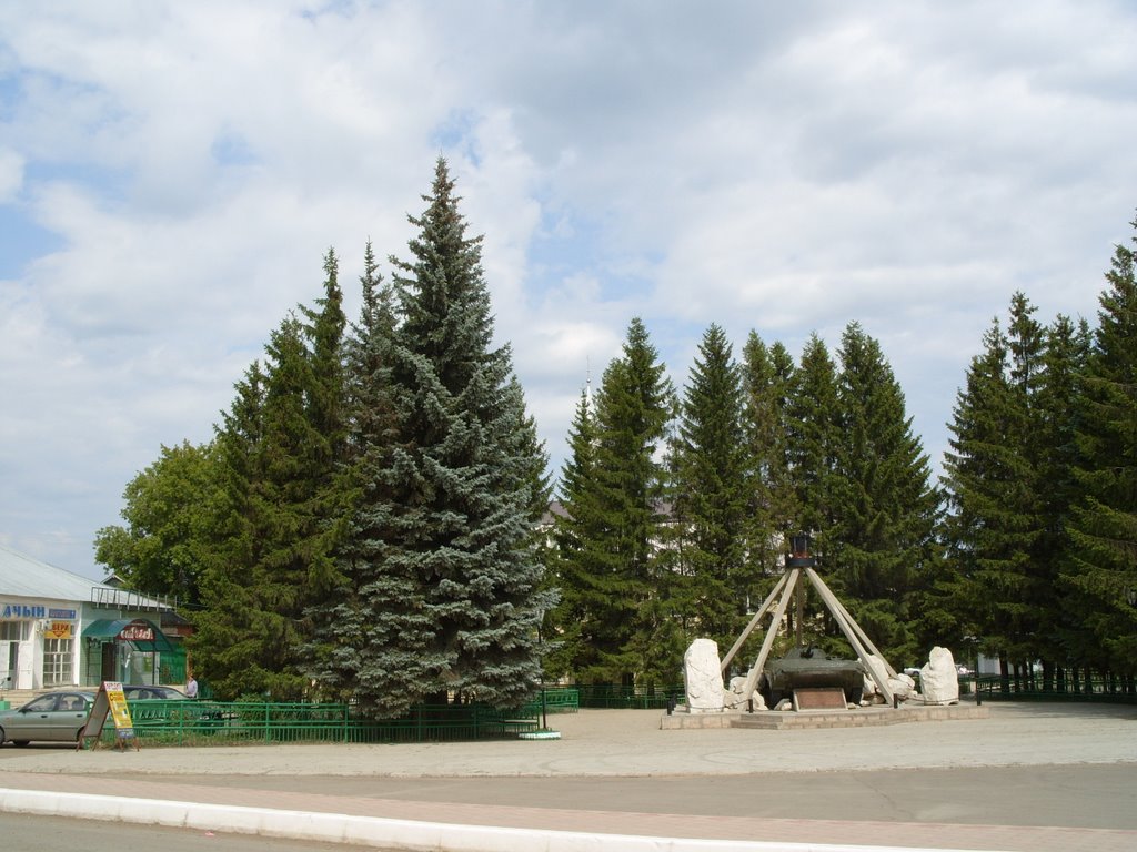 Памятник погибшим в Афганистане