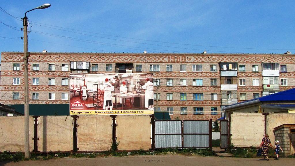 База