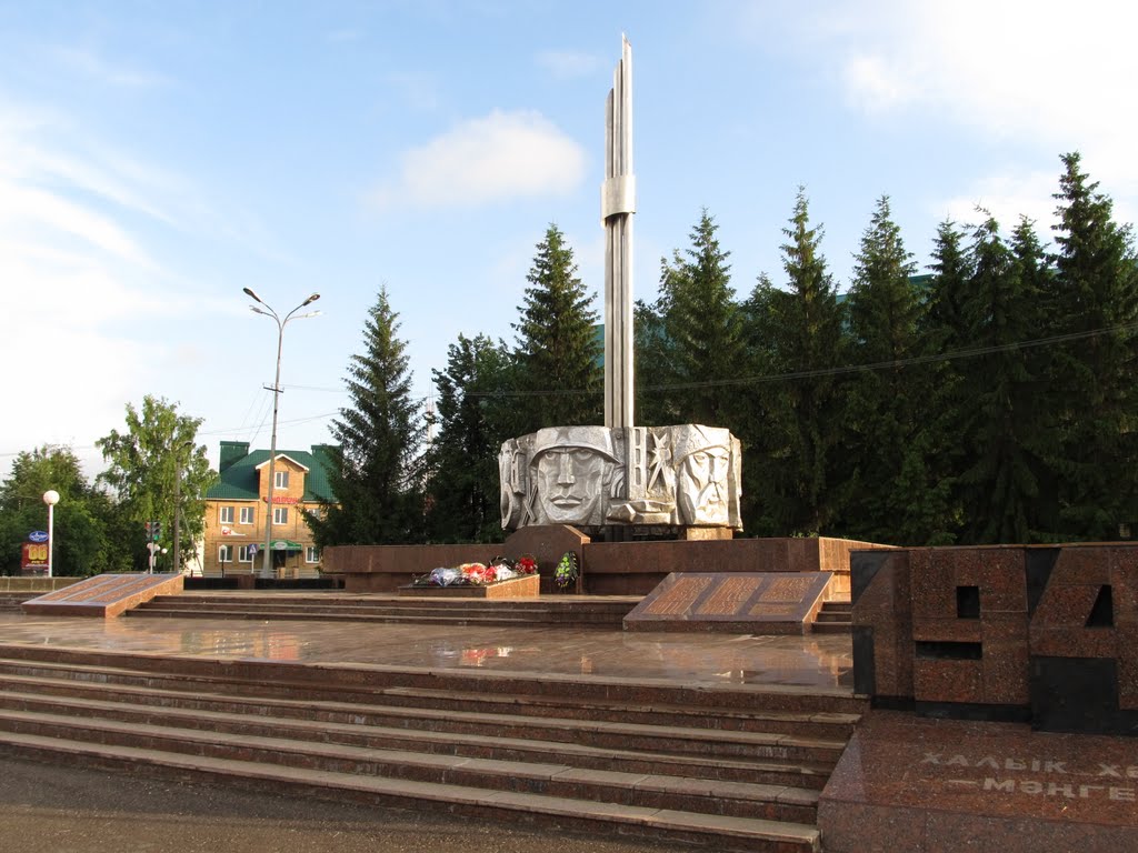Памятник победе в Великой отечественной войне, Азнакаево, Татарстан, Россия
