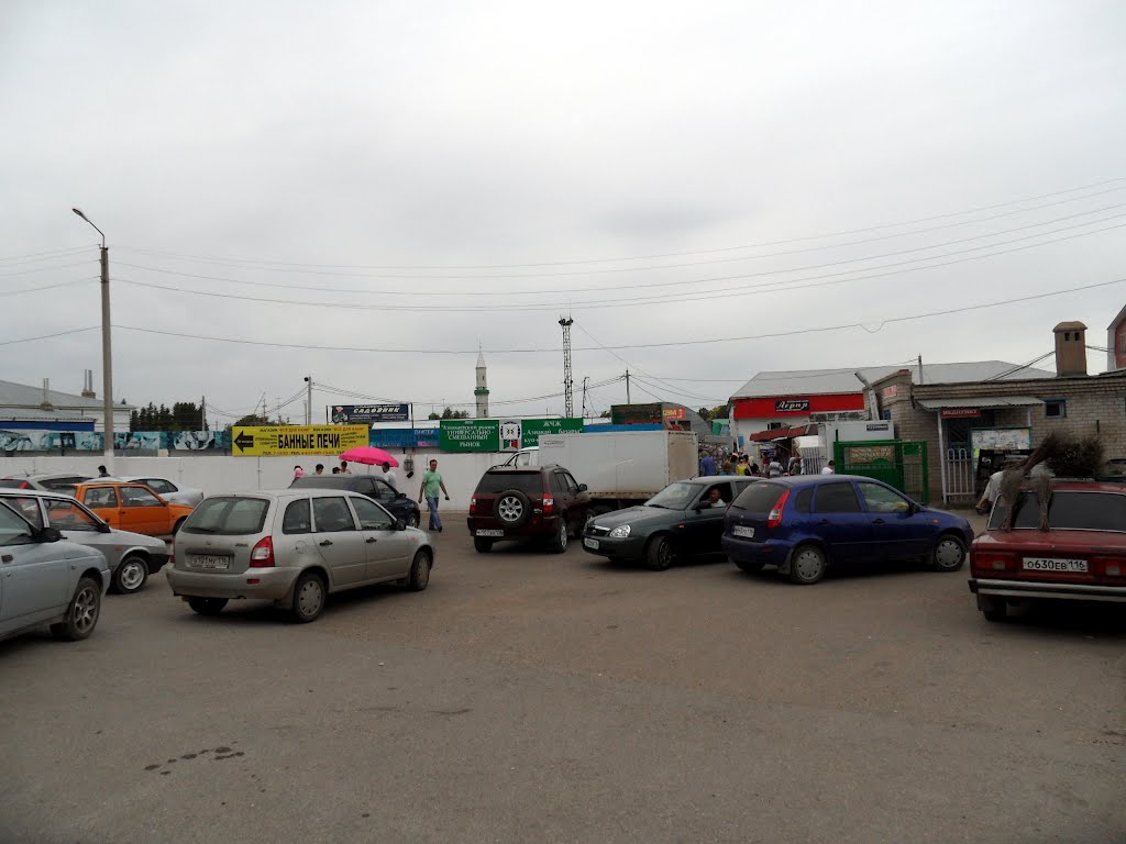 Азнакаевский рынок