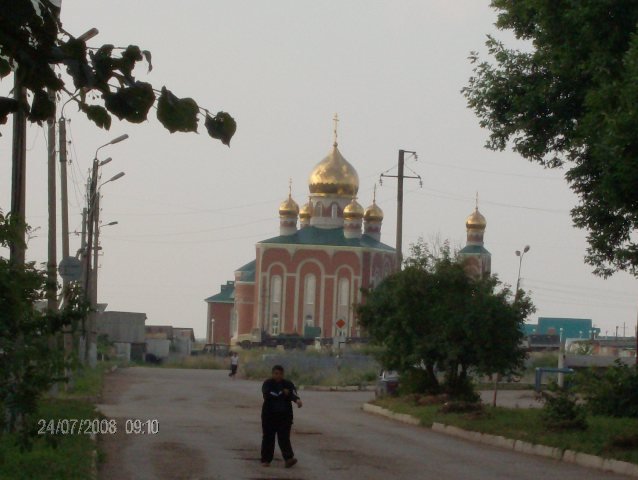 Церковь.