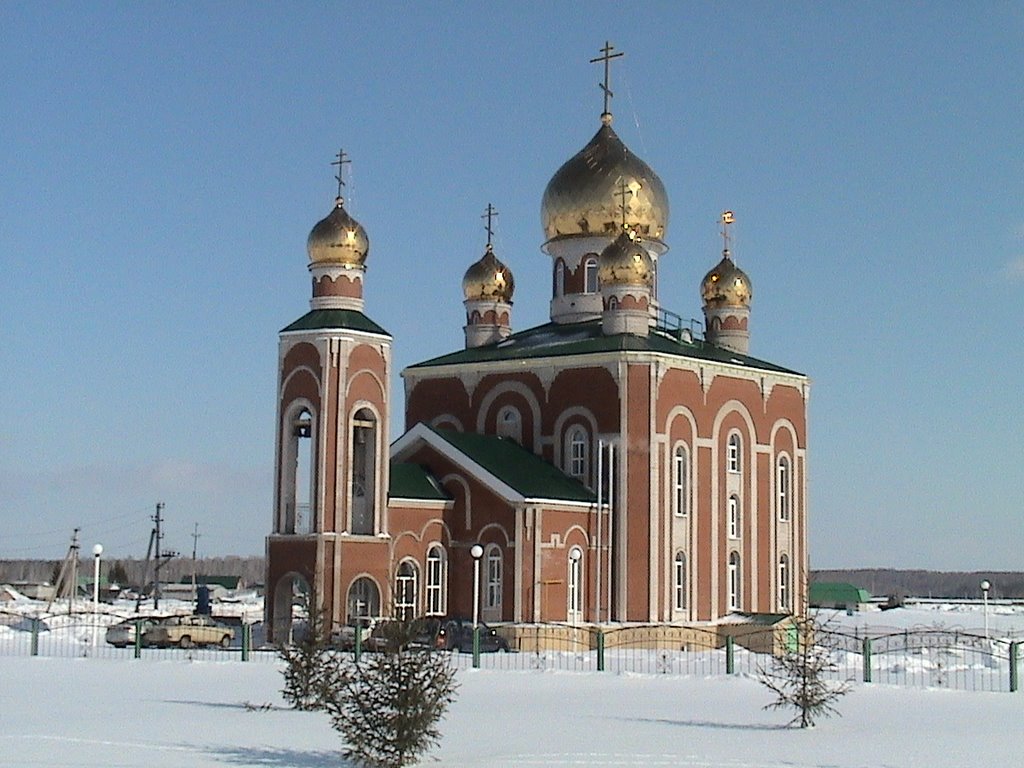 Храм преподобного Сергия Радонежского.