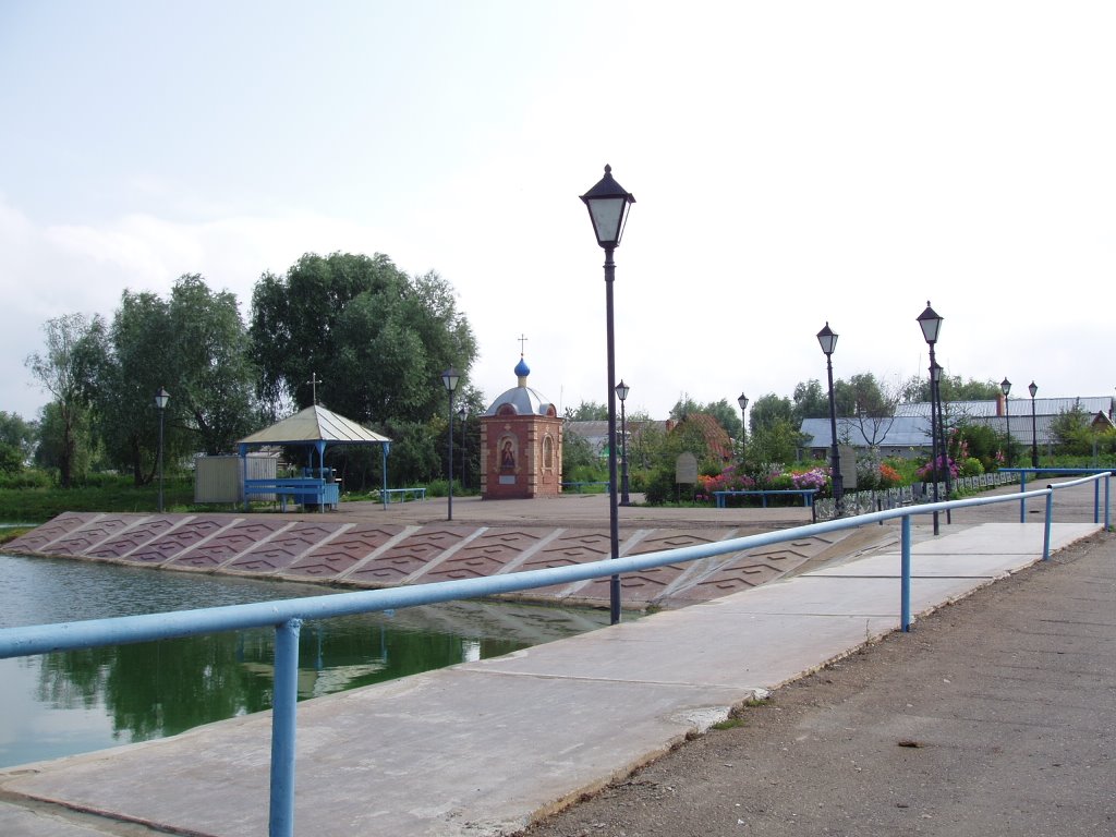 Ахтырский колодец