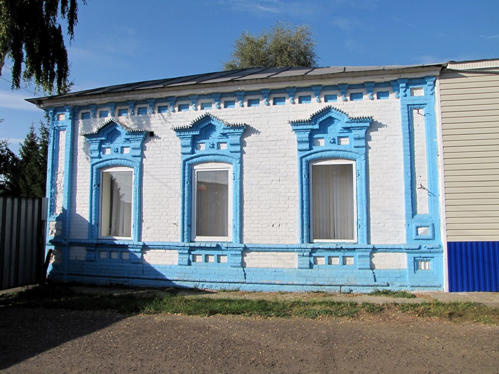 Alekseevskoye. Tatarstan. Russia.